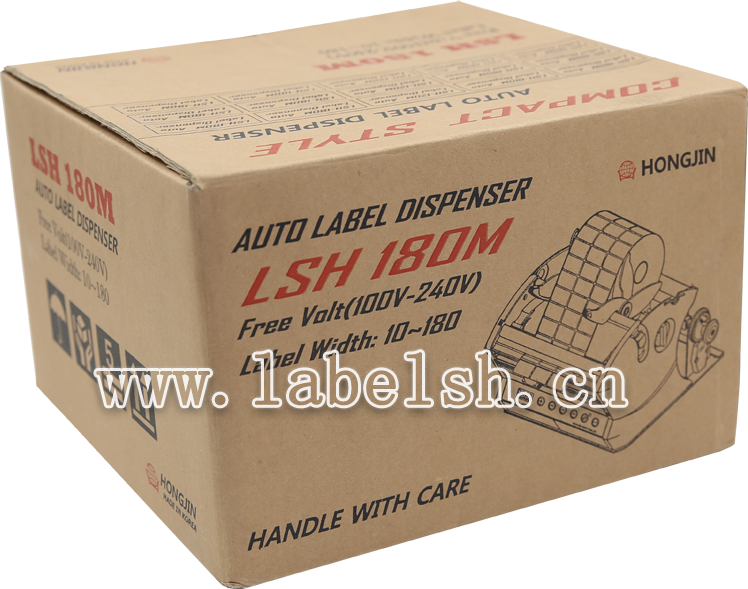 自动剥标签机LSH-180M
