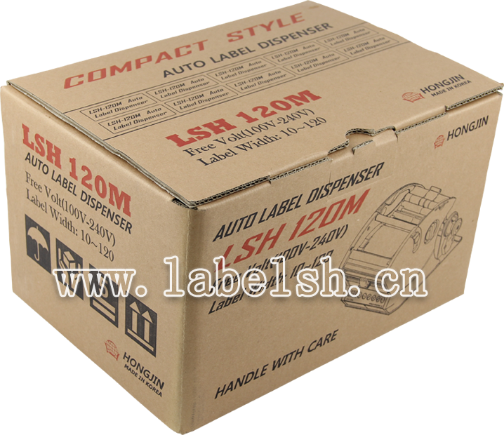 标签分离机LSH-120M 标签分离机LSH-120M